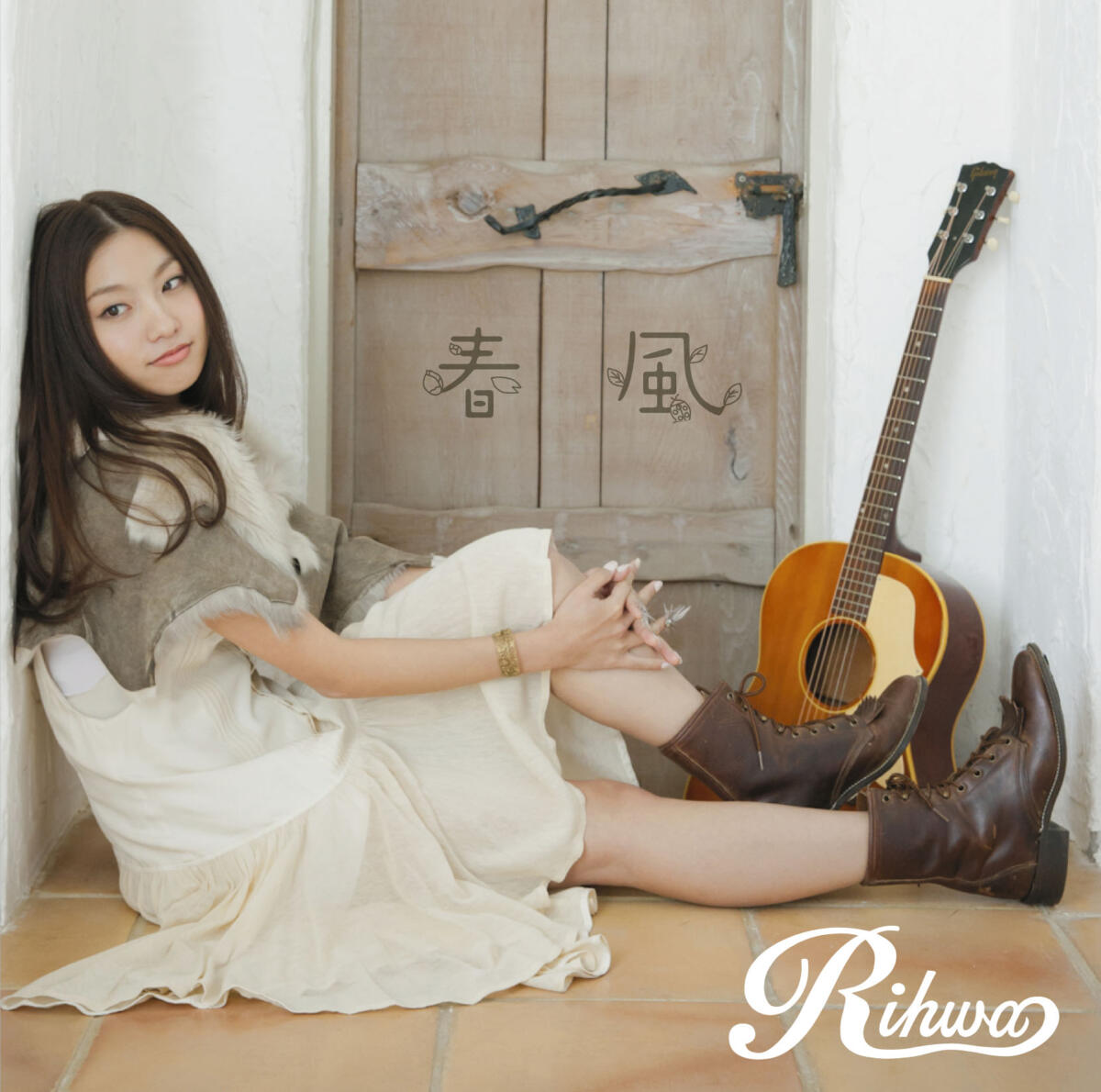 Discography – Rihwa Official Site Discography – Rihwa Official Site